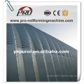 Professional Cnc Bolt-Joint Arch Roof Building Production ligne ou Arch Roof Machine